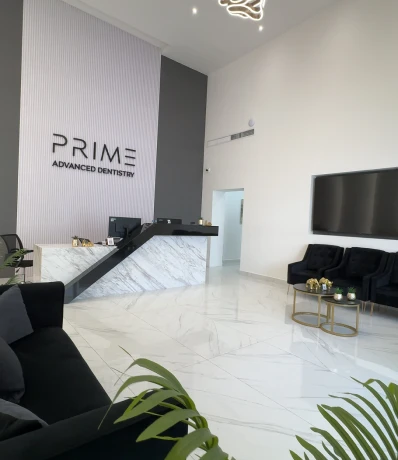 Prime Lobby